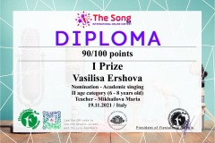 90-Vasilisa-Ershova